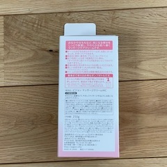 【新品】ピジョン　
ボディマッサージクリーム　しっとり保湿の画像