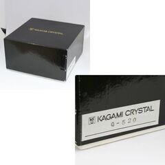 ジャンク 時計不動 KAGAMI CRYSTAL オプティカル クロック Q-520 八角形 光学ガラス クオーツ式置時計 元箱付属 札幌市 清田区 平岡の画像