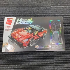 リモートコントロールスーパーカー