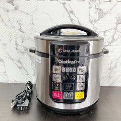 クッキングプロ 電気圧力鍋 圧力なべ SC-30SA-J03 ショップジャパン