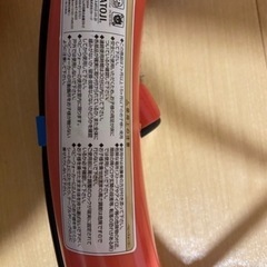歩行器の画像