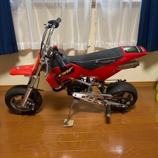 ポケバイ　モタード仕様