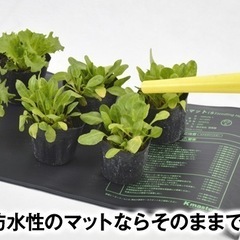国華園　育苗ヒーターマット&保温マット