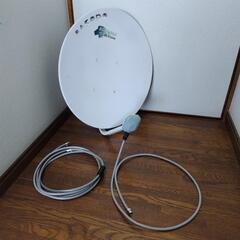 マスプロ電工 BSアンテナ  DBSC45R 
110°CSディ...