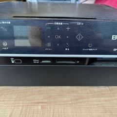 EPSON EP-704A プリンター・複合機