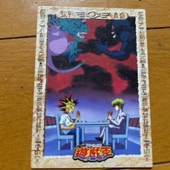 遊戯王カード