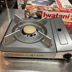 【引き取り限定】中古品　イワタニ　カセットガスコンロ