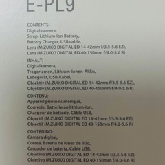 Olympus Pen E-PL9の画像