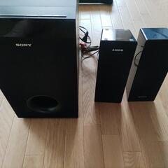 サラウンドシステム