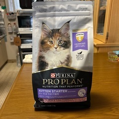 PROPLAN 　6ヶ月までの子猫用