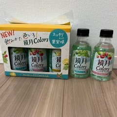 鏡月colors 5本