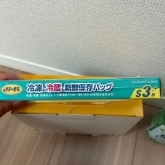 鏡月colors 5本の画像