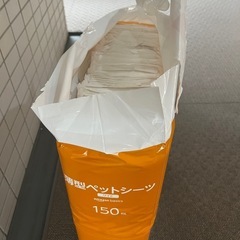 ペットシーツの画像