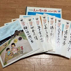 レコード　アルバム　LP 抒情歌　愛唱歌　8枚組