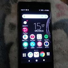 docomo　XperiaXZ1