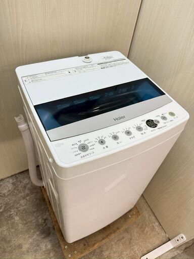 大阪送料無料☆3か月保障☆洗濯機☆2023年☆JW-U55LK☆S-223