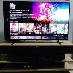 ☆今だけお値引き中☆美品☆43型4KTV　Panasonicシア...