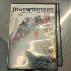 0524-287 CD/DVD