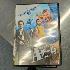 0524-289 CD/DVD