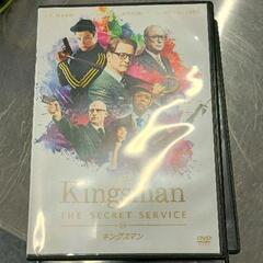 0524-286 CD/DVD