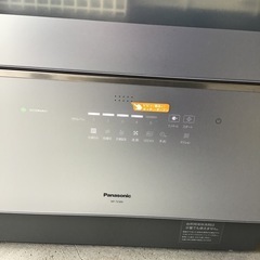 Panasonic   食器洗い乾燥機　2022年製　据え置き・卓上型　50L   食器点数40点　5人分　中古品　※箸立てツメ折れ有の画像