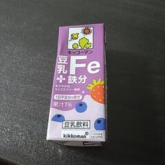 豆乳