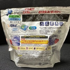 JOY 食洗機専用洗剤の画像