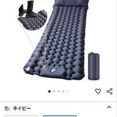 寝袋 寝袋マットセットの画像