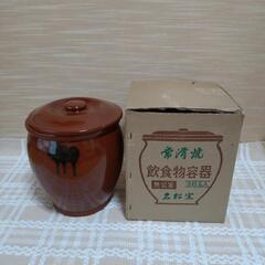 壺の画像