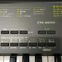 0524-113 CASIO　電子ピアノ　CTK-2200の画像