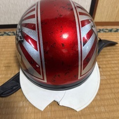 ヘルメット