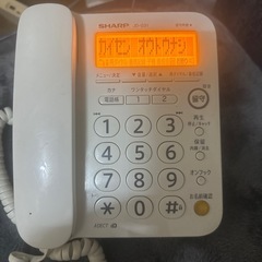 SHARP シャープ　美品　固定電話　ナンバーディスプレイ　留守番電話　JD-G31 コードレス子機　の画像