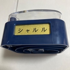 オルゴール