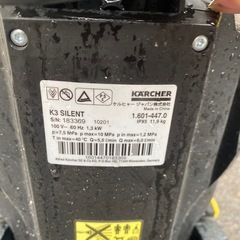 KARCHER 高圧洗浄機(本体のみ)の画像