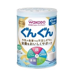 ミルク ぐんぐん