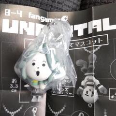 UNDERTALEアンダーテール　テミー　ボールチェーン付の画像