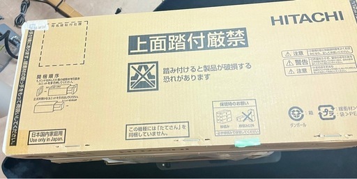 日立エアコン　