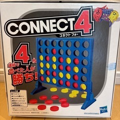 ⑧コネクト４　テーブルゲーム　難あり無料！の画像