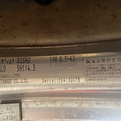 SSRビエナディッシュ2 深リム？ １9インチ4本の画像