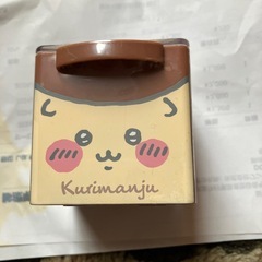 ちいかわキューケース