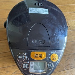 zojirushi電気ポット