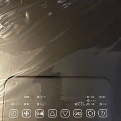 お問い合わせ多数 キャンセル待ちになります新品スポットクーラー 【2025最新型】移動式エアコン 10畳 の画像