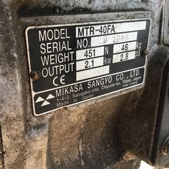 三笠産業　ランマー　MTR-40FA 動作OKの画像
