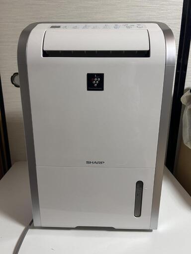 プラズマクラスター除湿機＜CV-C140＞を発売 | ニュースリリース