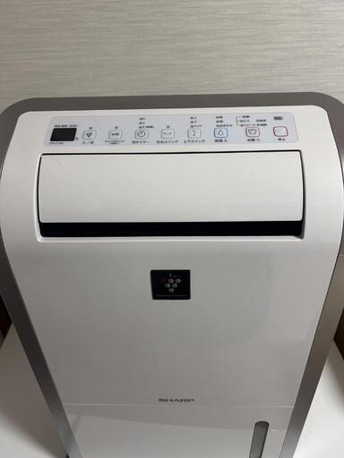 ブランドのギフト シャープ 佐賀の (T·KC) CV-C140-W2014年製 除湿機乾燥機 SHARP 除湿機・乾燥機