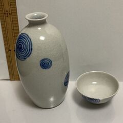 徳利と杯セット（徳利は一輪挿しとしての利用可）の画像