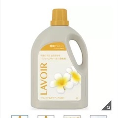 【2本セット】LAVOIR コストコ　柔軟剤 4L プルメリア&...
