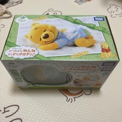 くまのプーさん　いっしょにねんね　ぐっすりメロディ　ぬいぐるみ
