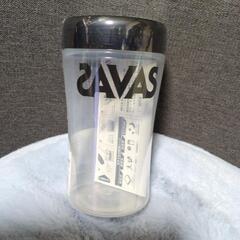 【新品】SAVAS　プロテインシェーカー