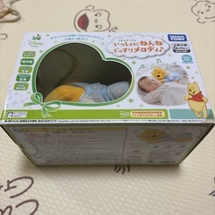 くまのプーさん　いっしょにねんね　ぐっすりメロディ　ぬいぐるみの画像